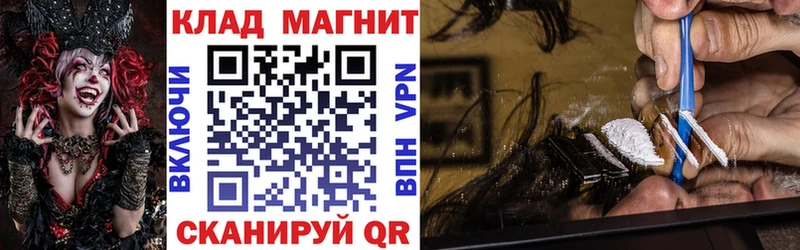Хочу наркоту Демидов Марихуана Гашиш