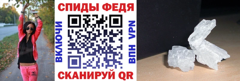 АМФ Premium  где продают наркотики  Демидов 