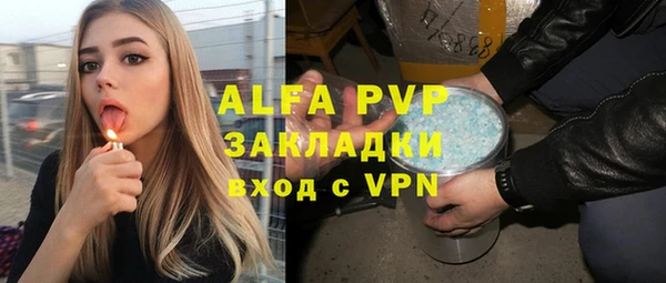 MDMA Аркадак