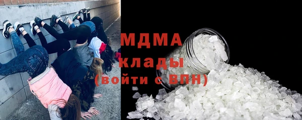 каннабис Армянск