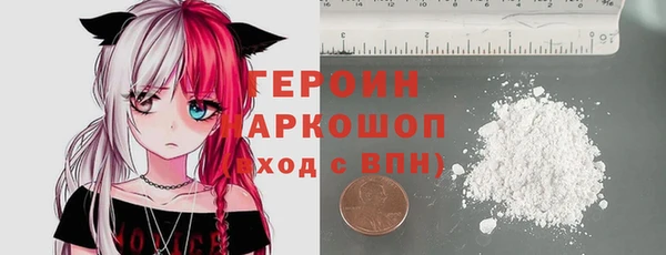 MDMA Аркадак