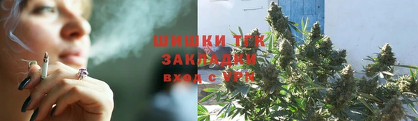 MDMA Аркадак