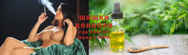 MDMA Аркадак