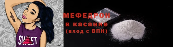 ПСИЛОЦИБИНОВЫЕ ГРИБЫ Арсеньев