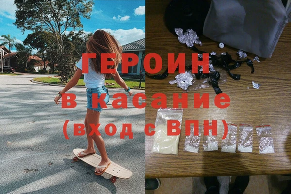 ПСИЛОЦИБИНОВЫЕ ГРИБЫ Арсеньев