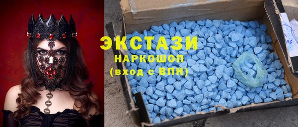 каннабис Армянск