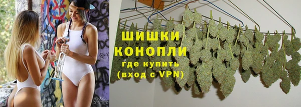 MDMA Аркадак