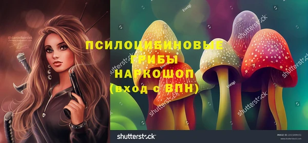 каннабис Армянск