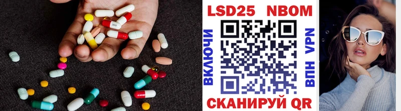 LSD-25 экстази кислота  ссылка на мегу маркетплейс  мориарти наркотические препараты  Демидов 