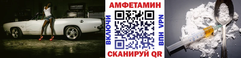 OMG маркетплейс  Демидов  Метамфетамин витя 