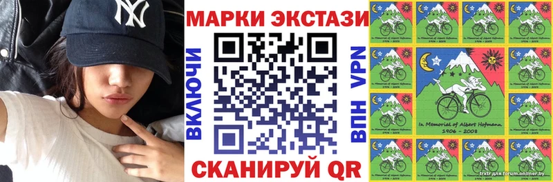 купить  сайты  Демидов  Марки NBOMe 1,8мг 