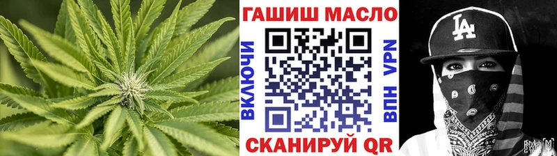 где купить наркотик  Демидов  Дистиллят ТГК вейп с тгк 