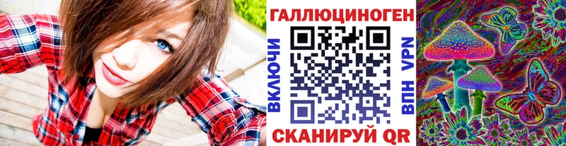 Галлюциногенные грибы Cubensis  Демидов 