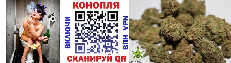 где найти   Демидов  Марихуана OG Kush 